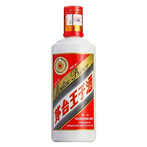 贵州王子酒多少钱一瓶（200多一瓶的茅台普通王子酒） - 首都新闻网