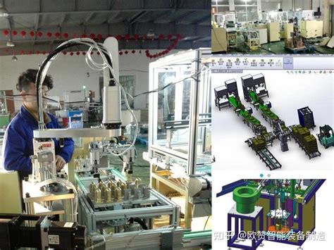 非标自动化设备定制专家-广州精井机械设备公司