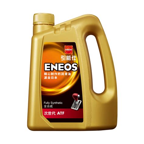 ENEOS/引能仕 M5 SP 5W-30 4L 新日石 全新升级全合成发动机油_虎窝拼