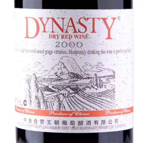 王朝酒堡188霞多丽干白Chateau Dynasty Oak 188 Chardonnay Dry White|酒斛网 - 与数十万葡萄酒 ...