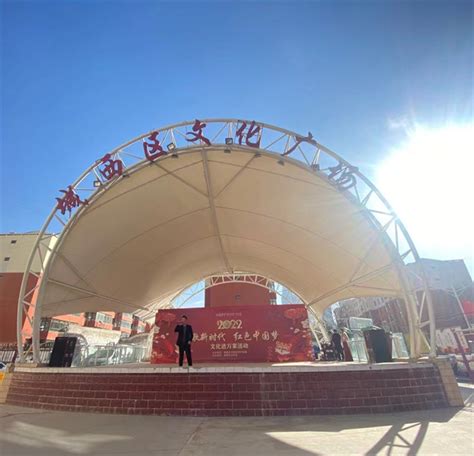 西宁市城西区开展 “讴歌新时代·红色中国梦”文化进万家活动 【精神文明网】