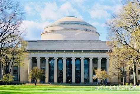 世界名校麻省理工学院MIT - 知乎