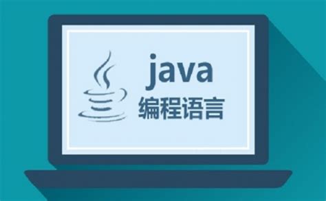 千锋教育-Java培训|Java开发培训|Java工程师培训开拓者