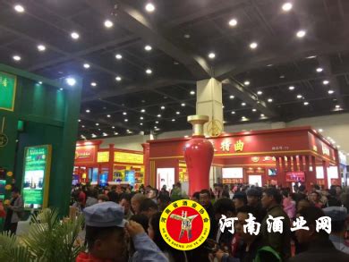 湖南省餐饮行业协会换届 刘国初连任会长 - 华声在线