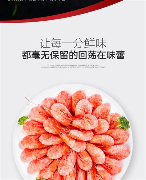 新鲜大虾仁冷冻虾肉青虾仁特级大虾仁南美白虾仁冰冻特大鲜虾3袋