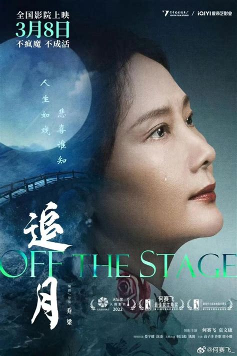 五位60后女演员今昔对比，何赛飞领衔，最后一位没变化！