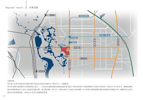 长春新区：提升区域经济综合竞争力 开启现代国际都市新时代|北湖|建筑|旅游_新浪新闻