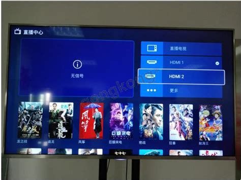 【TVBox电视版】TVBox电视版app下载(附配置接口) v1.1.1 安卓版-开心电玩