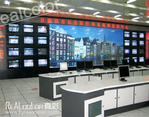 德清县启用全省首个宅基地数字化监管平台