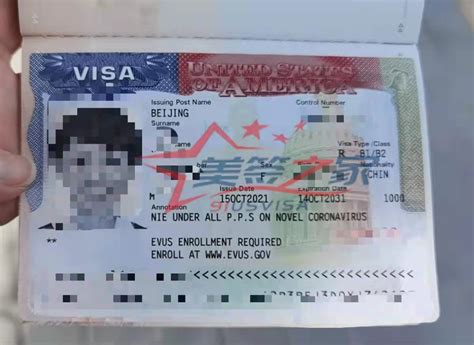 日本旅游签证案例,日本旅游签证办理流程 -办签证，就上龙签网。