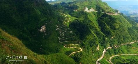 新行程——黔西南州-兴义市-万峰林（万峰林喀斯特·万峰林国家地质公园）风景旅游区|4A
