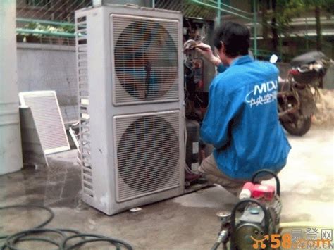 青岛水冷机维修|空调维修|空调清洗|空调加氟|-青岛聚中达暖通工程有限公司