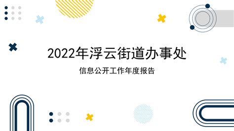 自己不强大一切都是浮云是什么意思 - 誉云网络