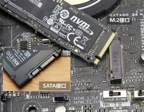 SATA固态硬盘和M.2固态硬盘有什么区别？__财经头条