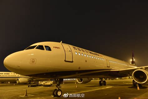 海航接收其首架787-9_飞机_图片_航空圈