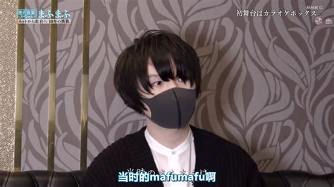 成濑mafu图片