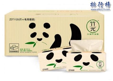 洁柔(C&S)卷纸 黑Face 加厚4层180g卫生纸*23卷（柔软亲肤面子系列一格就够 吸水耐用易降解）整箱销售--中国中铁网上商城