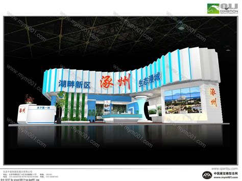 A.D GROUP 作品-空间设计-涿州和谷创新产业园-建筑设计作品-筑龙建筑设计论坛