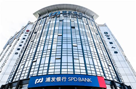 访招商银行北京上地支行： “因您而变”打造金融服务新名片 | 北晚新视觉