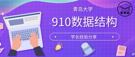 智慧工青app-浙江汇动信息技术有限公司