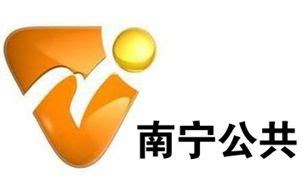 秀美邕江为南宁增色_新闻频道_广西网络广播电视台
