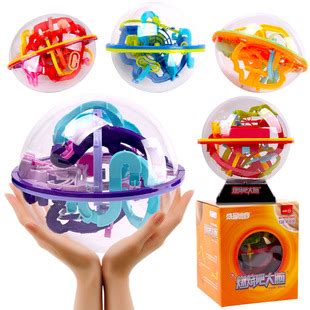 魔域文化3d立体迷宫球儿童平衡智力玩具魔幻弹珠轨道走珠益智魔方-阿里巴巴