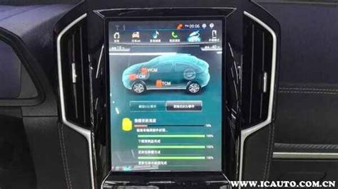 长安汽车app软件下载-长安汽车app官方最新版下载v4.4.6 - 优游网