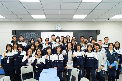 我院2018级麓山外国语实验中学实习队举行校内实习研讨会-外国语学院 - 湖南师范大学