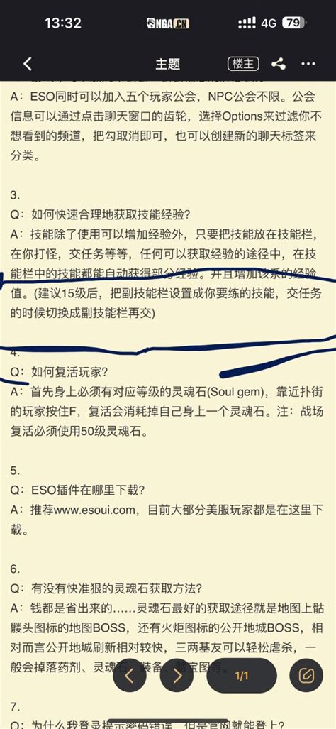 浅谈FPS游戏：从发展史到如何玩爽 一文读懂_凤凰科技