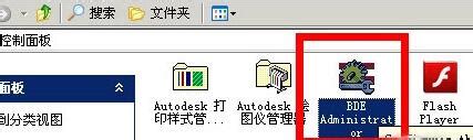 传奇dbc2000中文汉化版(win7/10/xp32/64位)软件截图预览_当易网