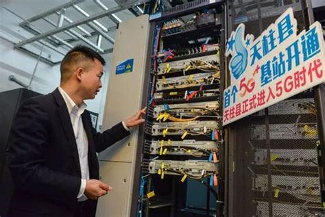 信息工程学院教师到华为锦州云计算数据中心参观调研_就业基地_信息工程学院