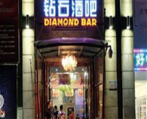 北京日式酒吧[丰台区马家堡]_北京商务港