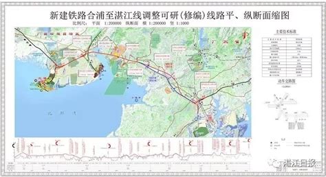 时速高达350公里 南宁至衡阳高铁计划5年建成 - 市州精选 - 湖南在线 - 华声在线