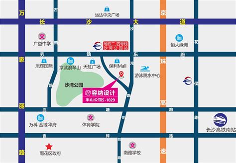示意图图片