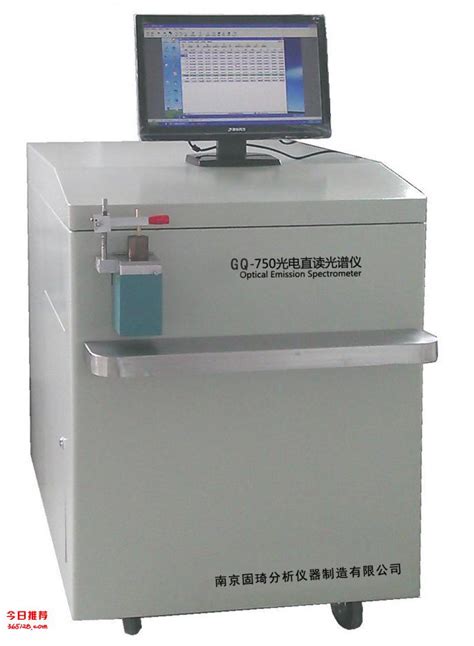 铸造铝合金产业广泛使用直读光谱仪