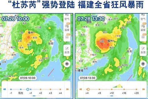 为何千里之外的杜苏芮会让北京持续暴雨？遇暴雨如何自救？这份指南请仔细看！ _TOM资讯