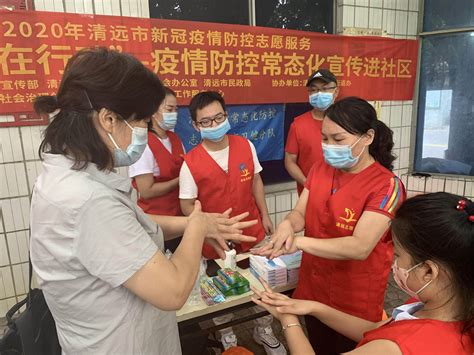 公共卫生学院教师积极参加社区抗疫志愿服务-公共卫生学院