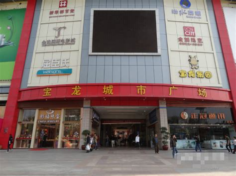 上海临港宝龙广场12月25日开业 大地院线等品牌进驻