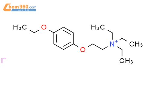 63977-30-0,Ethanaminium,2-(4-ethoxyphenoxy)-N,N,N-triethyl-, iodide (1: ...