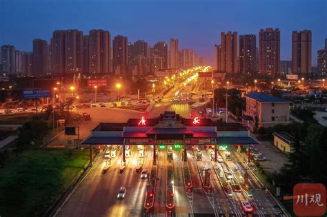 2023年四川省广安临港经济开发区管理委员会招聘公告（报名时间1月13日至2月13日）