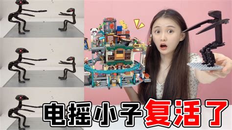 小梓图片