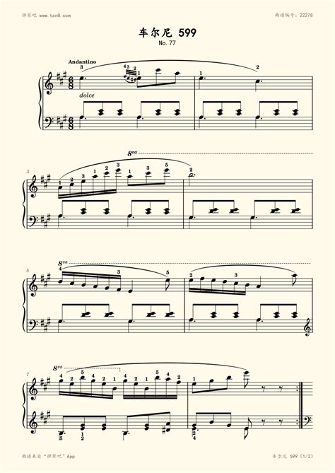 《车尔尼599 NO.77,钢琴谱》车尔尼|弹琴吧|钢琴谱|吉他谱|钢琴曲|乐谱|五线谱|简谱|高清免费下载|蛐蛐钢琴网
