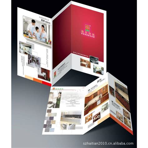 产品画册设计的报价,专业画册设计价格-花生广告设计公司