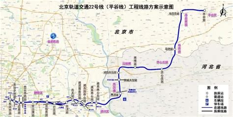 5月22日5月23日北京地铁八通线首末班车时刻表- 北京本地宝