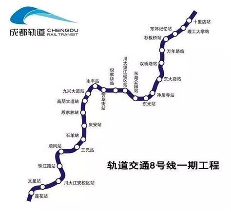 2018年最新昆明地铁运行路线图 运行时刻表_搜狗指南