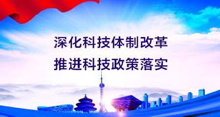 北京印发机器人产业创新发展行动方案，提及开源芯片、传感器等