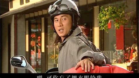 铁拳浪子第01集_电视剧_高清完整版视频在线观看_腾讯视频