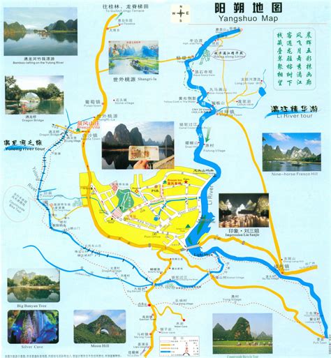 广西来宾市旅游地图高清版_广西地图_初高中地理网