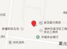 锦州辽西小商品批发市场详细地址及营业时间一览_53货源网