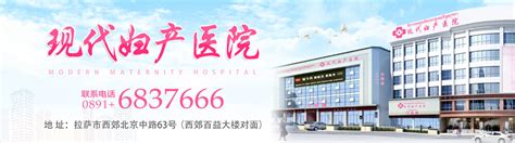 邳州东大妇产医院 - 妇产医院设计 - 全国医院设计院公司